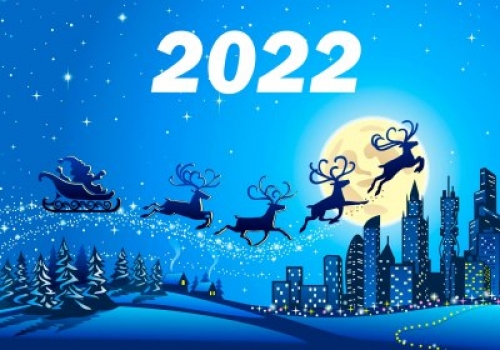 Компания СК «Спектр» поздравляет с Новым 2022 годом и Рождеством!
